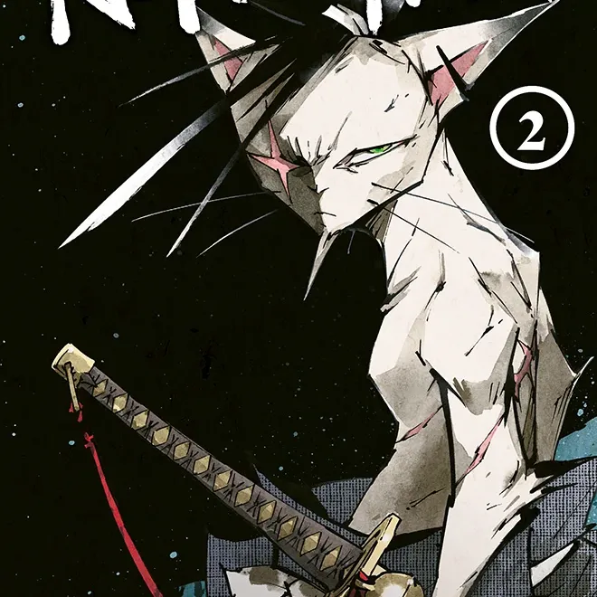 Nekogahara Vol. 02 Nekogahara Vol. 02