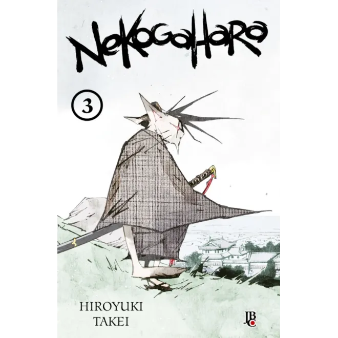 Nekogahara Vol. 03