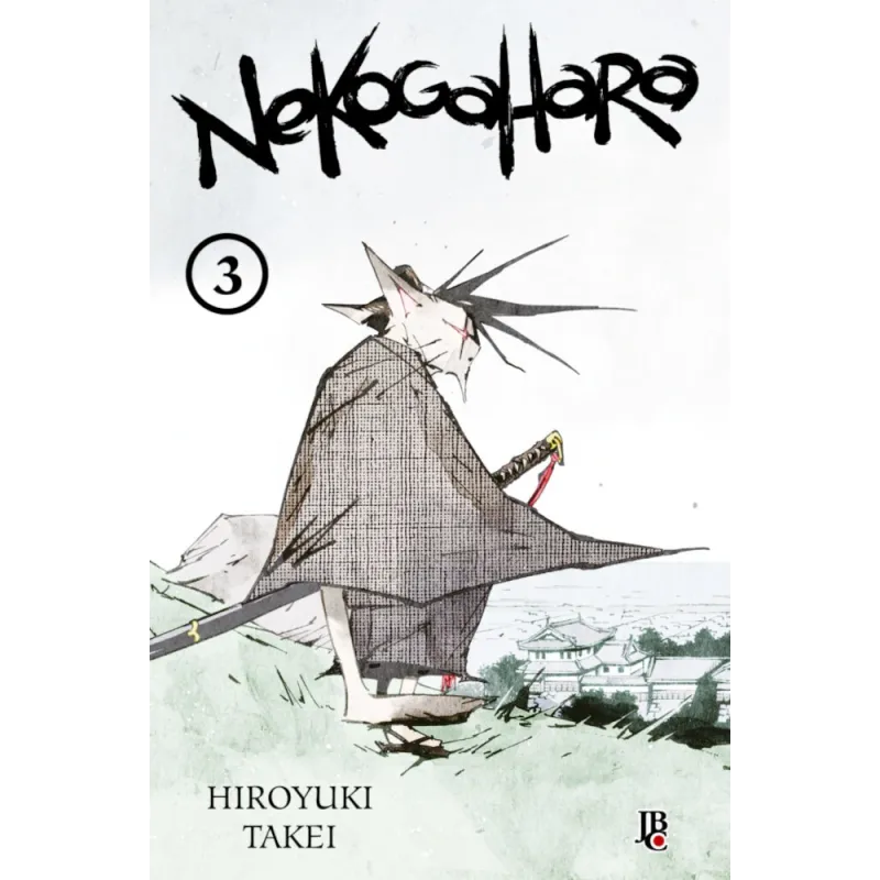 Nekogahara Vol. 03