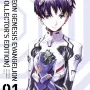 Neon Genesis Evangelion Collector's Edition - Vol. 01