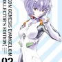 Neon Genesis Evangelion Collector's Edition - Vol. 02