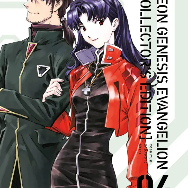 Neon Genesis Evangelion Collector's Edition - Vol. 04 Neon Genesis Evangelion Collector's Edition - Vol. 04