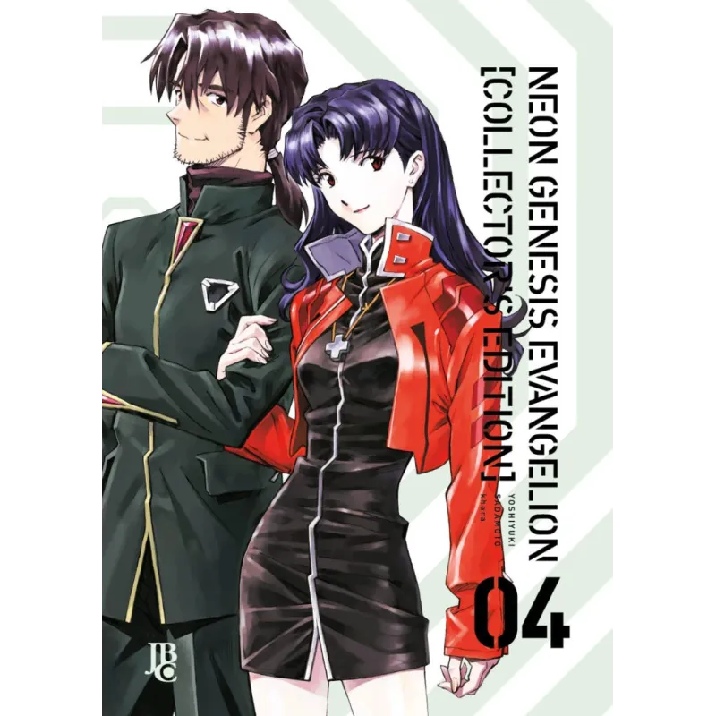 Neon Genesis Evangelion Collector's Edition - Vol. 04