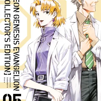 Neon Genesis Evangelion Collector's Edition - Vol. 05 Neon Genesis Evangelion Collector's Edition - Vol. 05