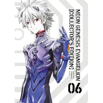 Neon Genesis Evangelion Collector's Edition - Vol. 06