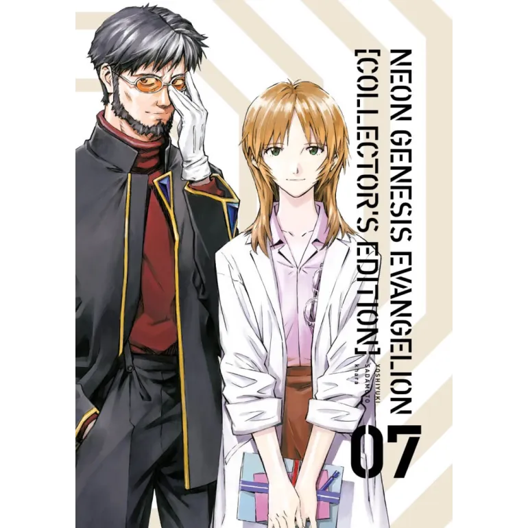 Neon Genesis Evangelion Collector's Edition - Vol. 07