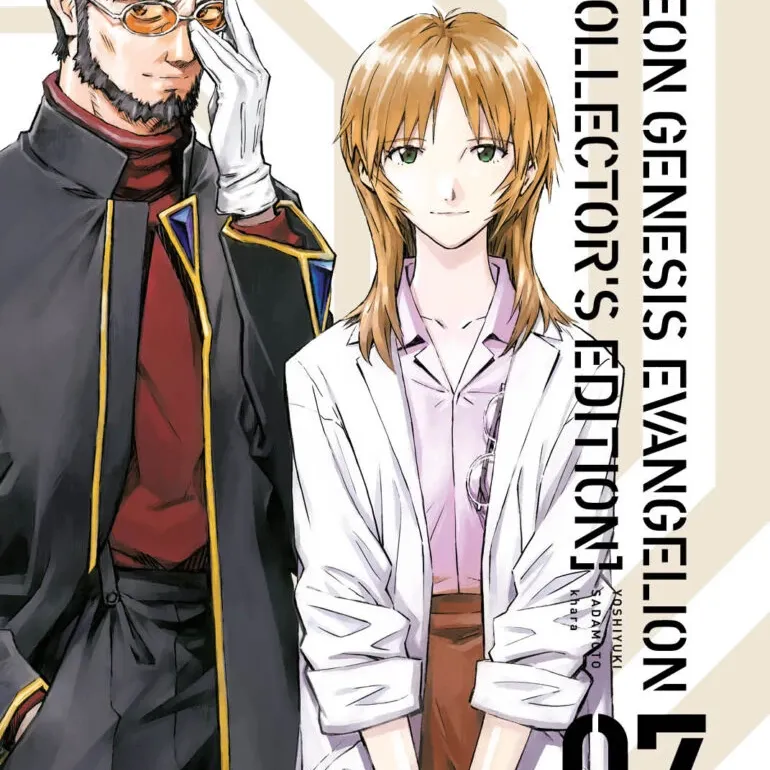 Neon Genesis Evangelion Collector's Edition - Vol. 07 Neon Genesis Evangelion Collector's Edition - Vol. 07