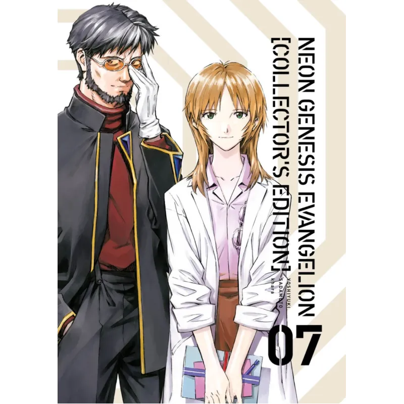 Neon Genesis Evangelion Collector's Edition - Vol. 07 Neon Genesis Evangelion Collector's Edition - Vol. 07
