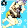 Nightmare Maker - Vol. 04