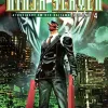 Ninja Slayer Vol. 04