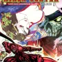 Ninja Slayer Vol. 09