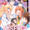 Nisekoi Vol. 20
