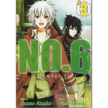NO.6 (Number Six) - Vol. 03