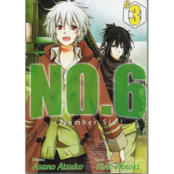 NO.6 (Number Six) - Vol. 03