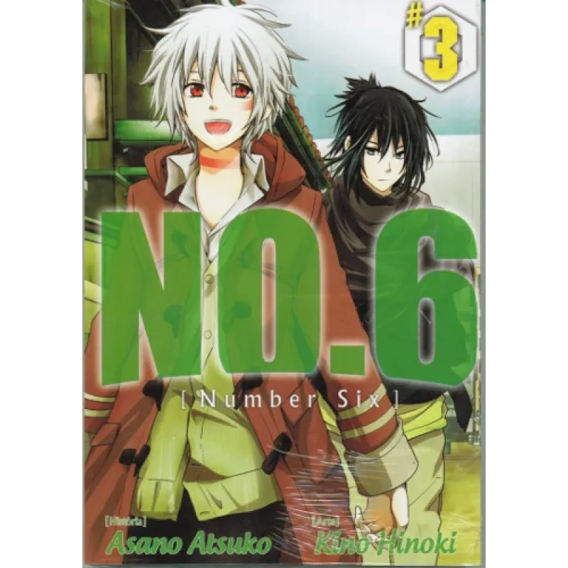 NO.6 (Number Six) - Vol. 03