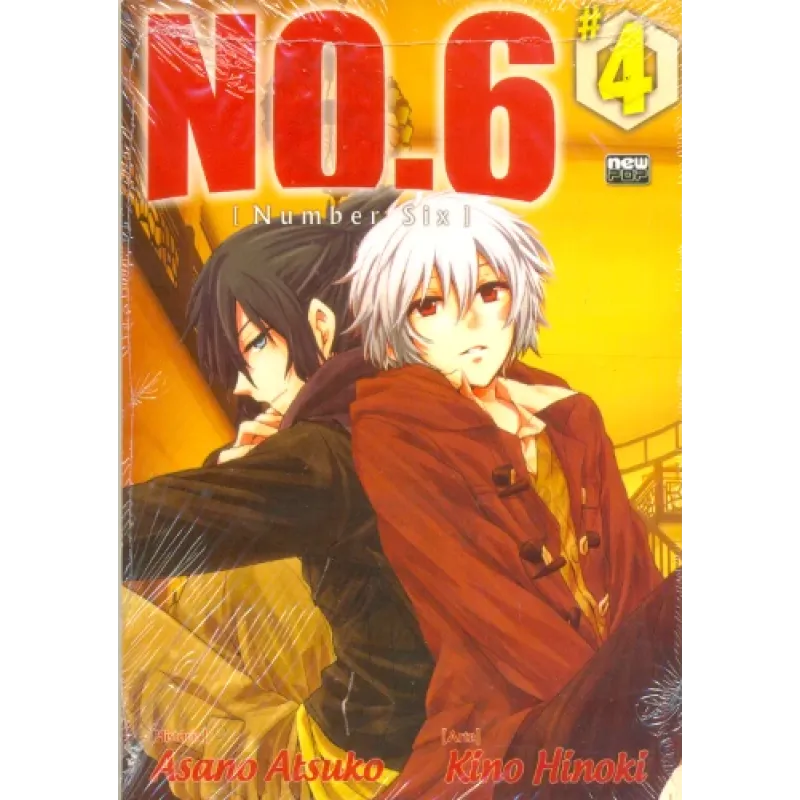 NO.6 (Number Six) - Vol. 04