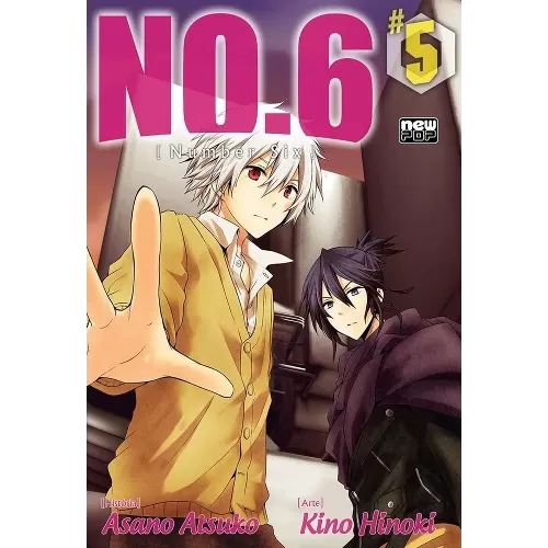 NO.6 (Number Six) - Vol. 05