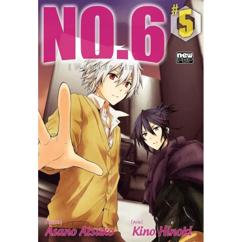 NO.6 (Number Six) - Vol. 05