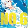 NO.6 (Number Six) - Vol. 08