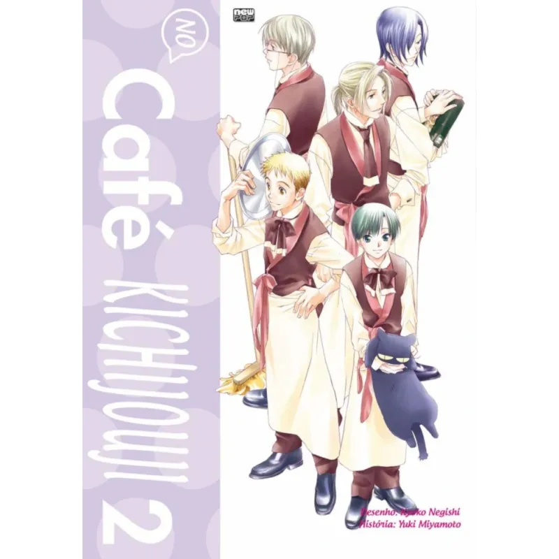 No Café Kichijouji - Vol. 02