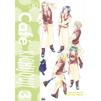 No Café Kichijouji - Vol. 03
