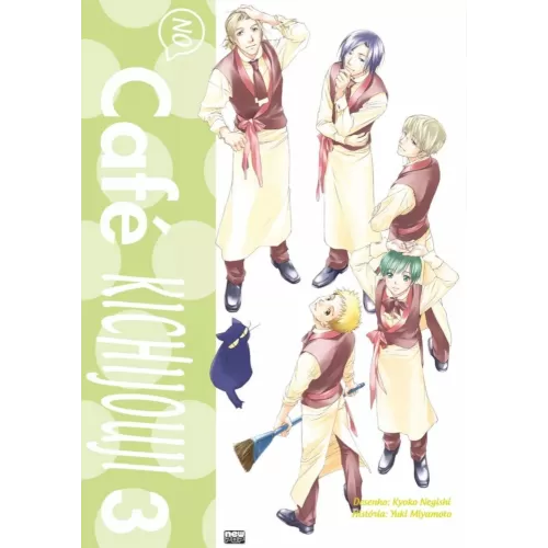 No Café Kichijouji - Vol. 03