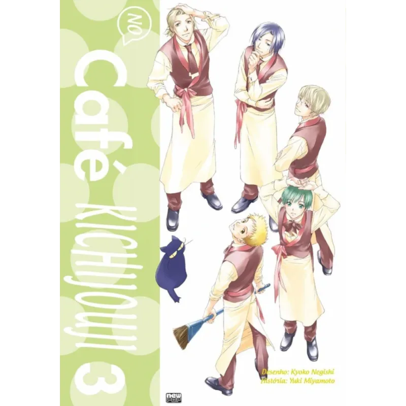 No Café Kichijouji - Vol. 03