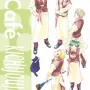 No Café Kichijouji - Vol. 03