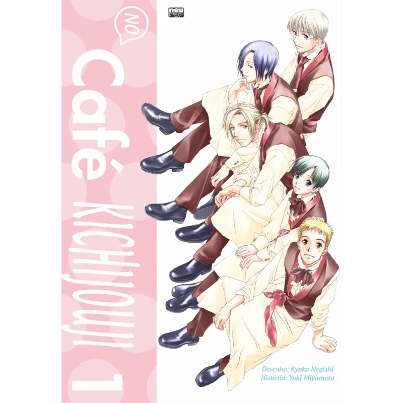 No Café Kichijouji - Vol. 01