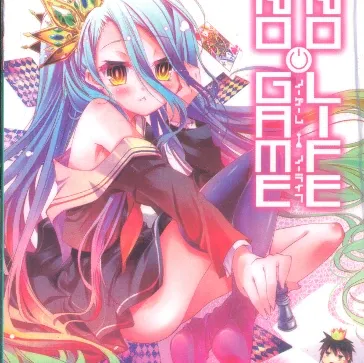 No Game No Life Light Novel - Livro 01