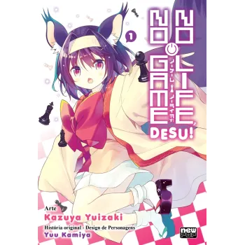 No Game No Life, Desu! - Vol. 01