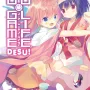 No Game No Life, Desu! - Vol. 02