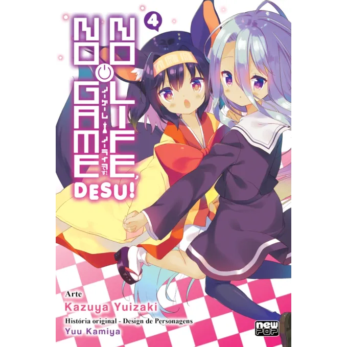 No Game No Life, Desu! - Vol. 04
