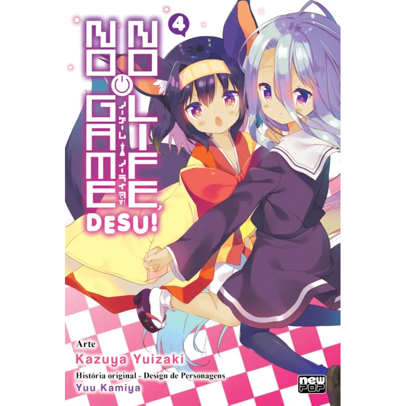 No Game No Life, Desu! - Vol. 04