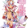 No Game No Life Light Novel - Livro 10