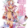 No Game No Life Light Novel - Livro 10