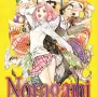 Noragami Vol. 04