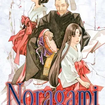 Noragami Vol. 05 Noragami Vol. 05