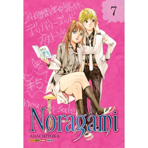 Noragami Vol. 07