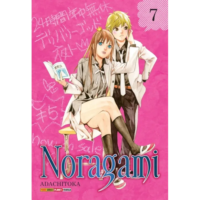 Noragami Vol. 07