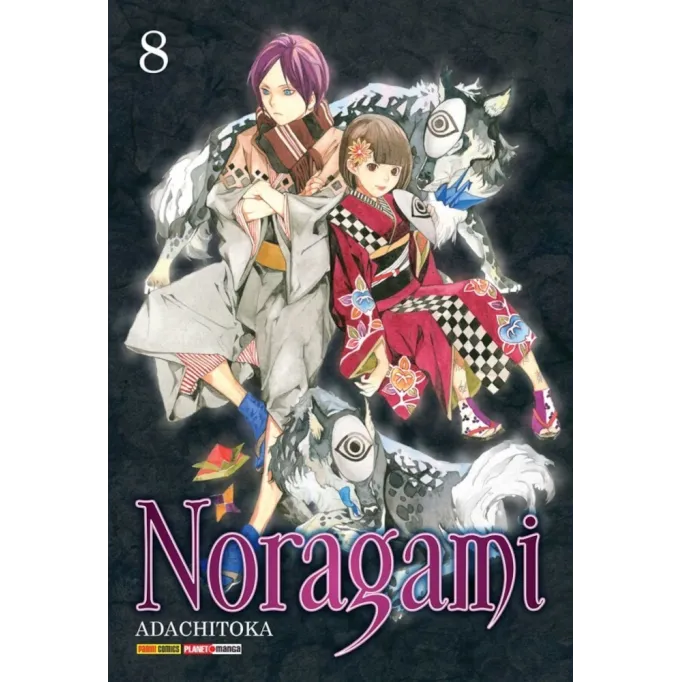 Noragami Vol. 08