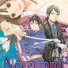 Noragami Vol. 09