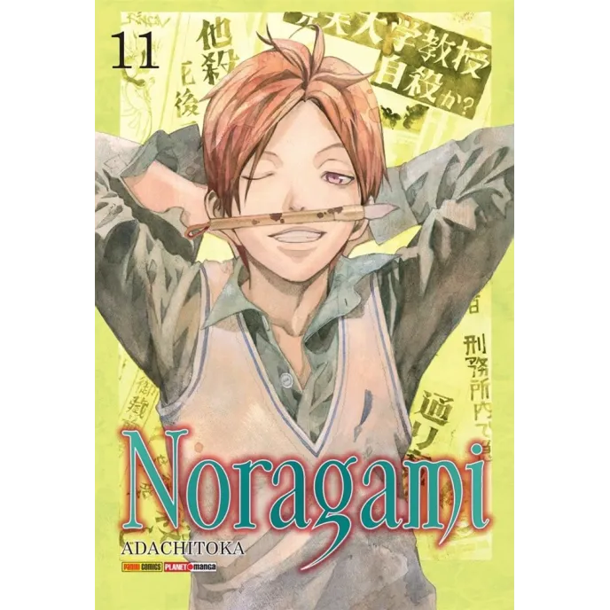 Noragami Vol. 11