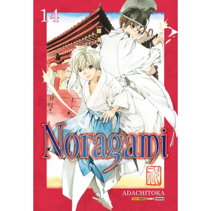Noragami Vol. 14