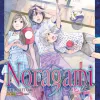 Noragami Vol. 16