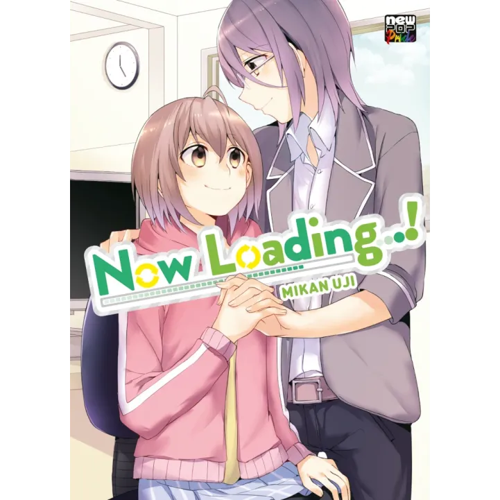 Now Loading! Now Loading!