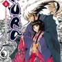 Nura - A Ascensão do Clã das Sombras - Vol. 08