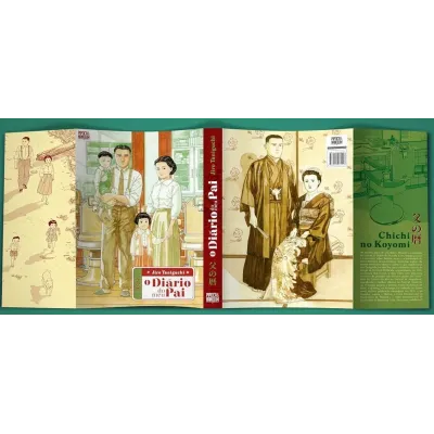 Diário do Meu Pai, O