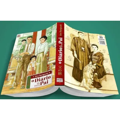 Diário do Meu Pai, O