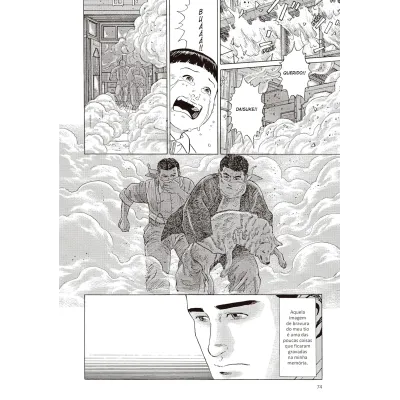 Diário do Meu Pai, O